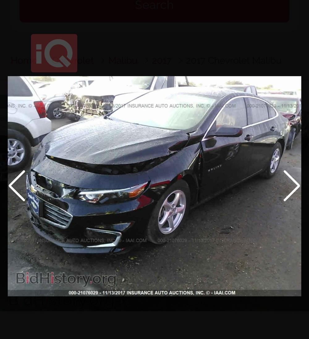 شيفروليه ماليبو